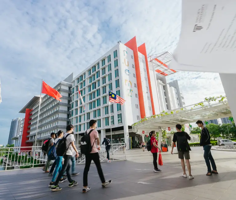 Taylor’s University